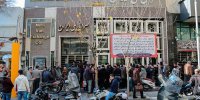 کاسبی جدید برای دریافت ارز دولتی / ۵ میلیون بده نوبت صرافی بگیر!