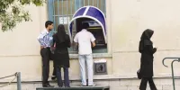 سقف برداشت از خودپردازها به کف رسید!