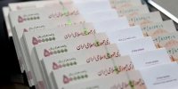 وقتی اسکناس درشت در بازار  نیست یعنی تورم بالاست