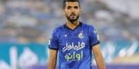 مدت زمان غیبت نیک نفس مشخص شد