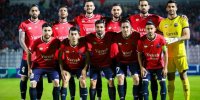وداع زودهنگام نساجی از آسیا با شکست تلخ خانگی