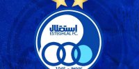 بیانیه تند و تهدیدآمیز استقلال علیه دو مجری تلویزیون