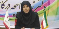 پایان روزهای پر استرس برای ژیمناستیک
