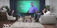 واکنش یک حقوق‌دان به ممنوع‌المعامله شدن علی دایی