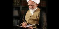 عنایت حضرت معصومه(س) به ملاصدرا برای حل مسئله اتحاد عاقل و معقول