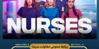 جزئیات پخش یک سریال پرطرفدار کانادایی در تلویزیون ایران