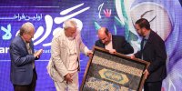 دبیر فراخوان لالایی: ۲۰۰ اثر از ۲۰ استان کشور به دبیرخانه رسید
