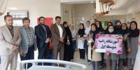 بازدیددانش آموزان آموزشگاه متوسطه راضیه و کانون فرهنگی تربیتی کوثر از بیمارستان نظام مافی شوش