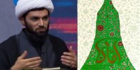 سیره حضرت فاطمه(س) تا قبل از شهادت از تحریف به دور مانده/ نثر ثقیل، مشکل کلیدی در سیره نویسی اهل بیت(ع)