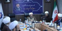 ایمانی پور : باید حضور دانشی اندیشمندان اسلامی در مجامع بین‌المللی را تقویت کنیم/ جهانگیری: نباید مخاطبان خود را به مسلمانان و شیعیان محدود کنیم