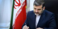 نامه وزیر ارشاد به رئیس سازمان استخدامی در مورد حافظان قرآن + سند