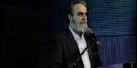 یک کنسرت برای یلدا در مادرید/ آثار شجریان و ناظری اجرا می‌شوند