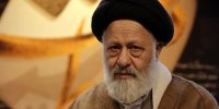 تذکر آیت‌الله سجادی به صدا و سیما/ نفوذی‌ها در نهادهای فرهنگی حضور دارند