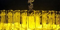 در کدام سینماها جشنواره فیلم فجر را دنبال کنیم؟