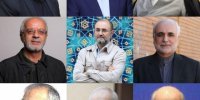 هیات امنای فارابی از وزیر ارشاد حکم گرفتند