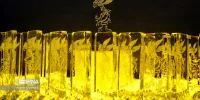 سنگ تمام نهادهای دولتی برای جشنواره‌ای مردانه + جدول