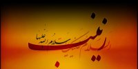 پاسخ استاد مهدی دقیقی پژوهشگر تاریخ اسلام به یادداشت بهروز مرادی