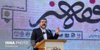 وزیر فرهنگ و ارشاد اسلامی:اسناد بالادستی تئاتر، سینما و هنرهای تجسمی در حال تنظیم است