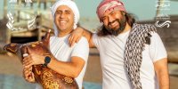 «آوای موج» جنوبی‌ها در پایتخت می‌پیچد