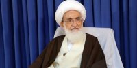پیام ۳ مرجع تقلید معروف خطاب به مردم بعد از حمله حماس به اسرائیل