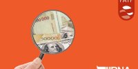 خبر مهم از احتمال مذاکره ایران بر سر FATF /فضای جدید بوجود می آید؟