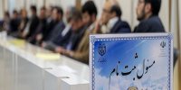 انتخابات برای اصولگرایان شروع شده ؛ اصلاح طلبان  کی کلید می زنند؟