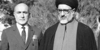 محکومیت مهدی بازرگان و محمود طالقانی به اتهام اقدام ضد امنیت کشور و اهانت به مقام سلطنت+عکس
