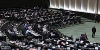 مصوبه‌ مهم مجلس درباره عفو و تخفیف مجازات برای زندانیان حافظ قرآن و نهج البلاغه