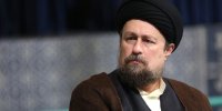 پوشش و تیپ متفاوت همسر رئیس جمهور کوبا در مقابل سیدحسن خمینی +عکس