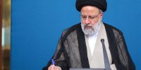 اظهارات جدید رئیسی درباره پرونده فساد چای دبش