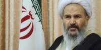 عضو مجلس خبرگان رهبری درگذشت/ علت چه بود؟