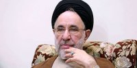پیام سیدمحمد خاتمی به جمیله کدیور و عطاءالله مهاجرانی