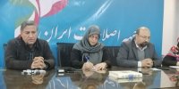 جلسه مهم جبهه اصلاحات برای تصویب سند نوسازی گفتمان و منشور اصلاح طلبی /پای بیانیه ١٥ بندی سیدمحمد خاتمی در میان است