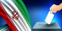 اتفاق عجیب در خوزستان /حذف ۲ کاندیدای مجلس بین استانداری و فرمانداری