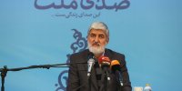 علی مطهری: به وضعیت آزادی بیان اعتراض داریم /اکثر اصلاح‌طلبان معتقد به مشارکت در انتخابات هستند