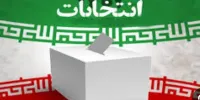 مردم نماینده‌ای می‌خواهند که مجلس را دکان عطاری نداند/ جوانان باید از همه بن بست‌ها نجات پیدا کنند