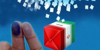 آیت الله سبحانی آراء خود را به صندوق انداخت/ خسروپناه: نمایندگان باید به فکر مردم باشند نه گروه‌های قدرت و مافیا