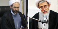 ۲ کاندیدا پیشتاز انتخابات مجلس خبرگان در لرستان/ آیت‌الله هاشم نیازی در ردیف اول قرار گرفت