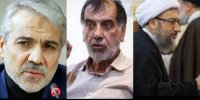 چهره های سیاسی شاخص که از ورود به مجلس بازماندند!