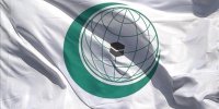 بیانیه سازمان همکاری اسلامی در واکنش به جنایات اسرائیل در نوار غزه
