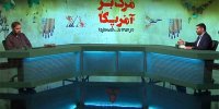 ببینید | پیام کاخ سفید به رئیس‌جمهور ایران درباره سفارت آمریکا در تهران چه بود؟ + (فیلم)