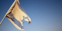 کلمه صهیونیستی وارد دیکشنری شد/عکس