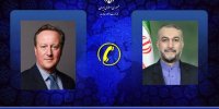 در تماس تلفنی دیوید کامرون؛  امیرعبداللهیان: نقش انگلیس در ۷۵ سال اشغالگری صهیونیست‌ها روشن است