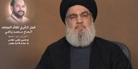 سیدحسن نصرالله وعده انتقام داد/ ناگزیر به پاسخ خواهیم بود