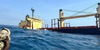 آمریکا غرق شدن کشتی انگلیسی در دریای سرخ را تایید کرد