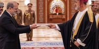 ببینید | پوشش ویژه تلویزیون عمان از مراسم تحویل استوارنامه سفیر ایران به سلطان هیثم