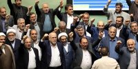 فریاد «الموت لاسرائیل» در صحن مجلس