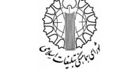 بیانیه شورای هماهنگی اسلامی در حمایت از مبارزان فلسطینی
