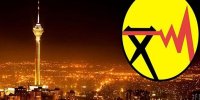 نقل و انتقالات مالی توانیر معاف از مالیات شدند
