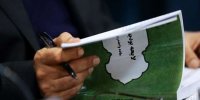 تسویه بدهی دولت از طریق قیمت تمام شده هر متر مکعب آب